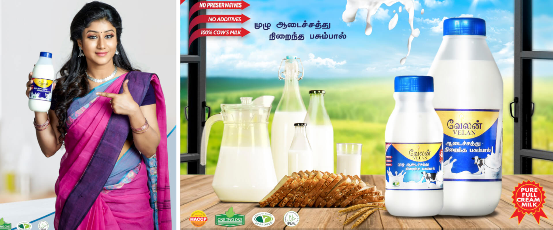 Velan Paal